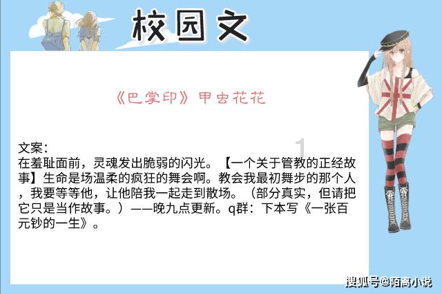 雷竞技比分
