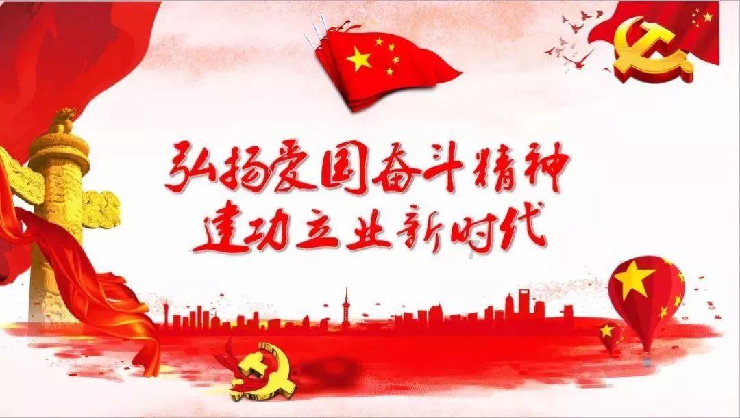 雷竞技比分