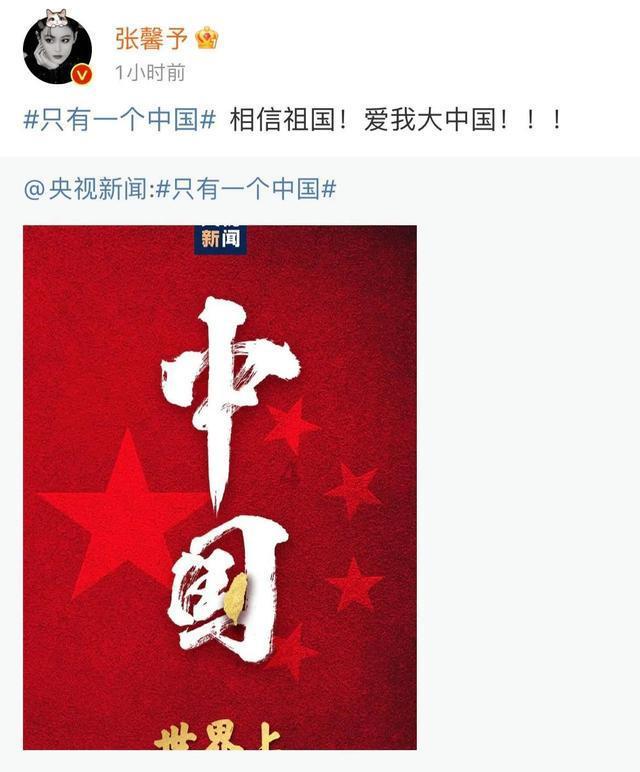 全民烧脑3去广告版