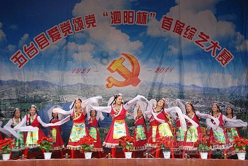 雷竞技比分