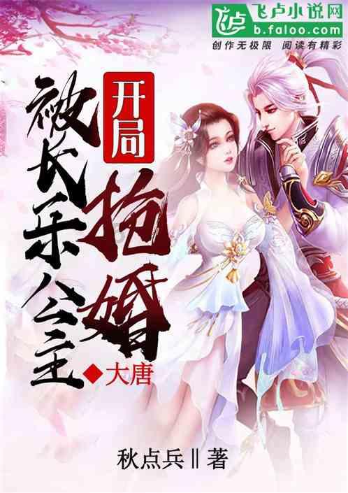 上海落户的条件
